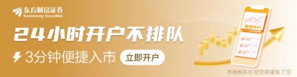 配资官网APP下载 基金新发“热闹非凡”！一周67只启动发行